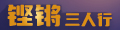 近4亿元!中国水务投资集团子公司预中标金寨县城乡供水一体化工程(二期)EPCO(图3)